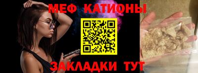 прущая мука Берёзовский
