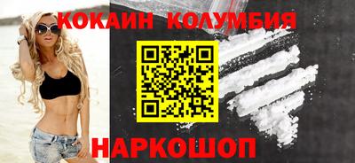 твердый Беслан