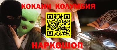 прущая мука Берёзовский