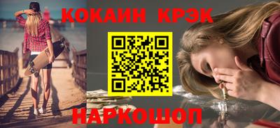 твердый Беслан