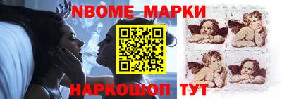 прущая мука Берёзовский