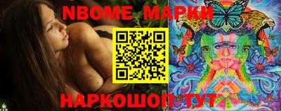 прущая мука Берёзовский