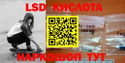 прущая мука Берёзовский