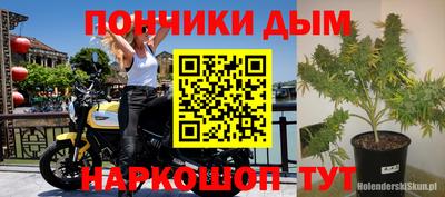 прущая мука Берёзовский