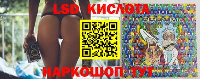 твердый Беслан