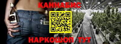 твердый Беслан