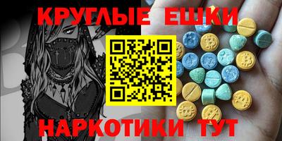 метадон Кинель