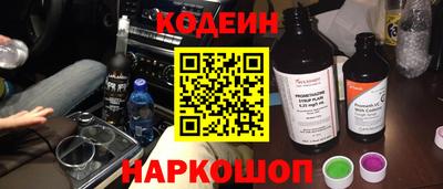 прущая мука Берёзовский