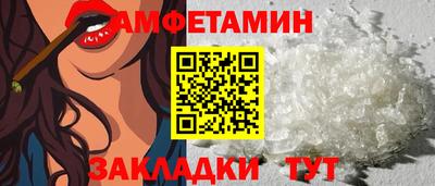 прущая мука Берёзовский