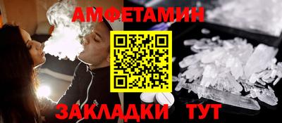 прущая мука Берёзовский