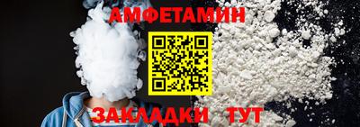 прущая мука Берёзовский