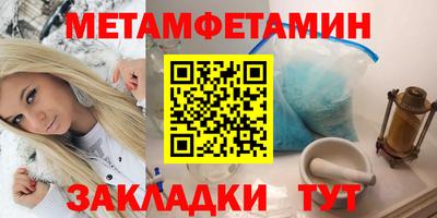 прущая мука Берёзовский
