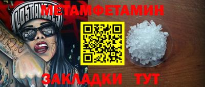 прущая мука Берёзовский
