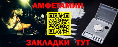 прущая мука Берёзовский