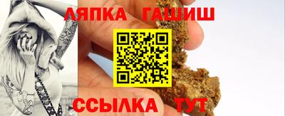 твердый Беслан