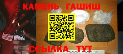 твердый Беслан