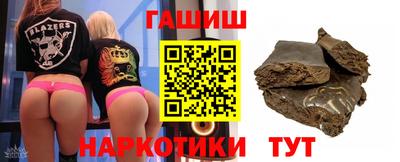 твердый Беслан