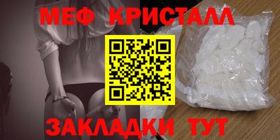 прущая мука Берёзовский