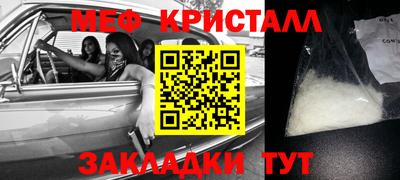 прущая мука Берёзовский
